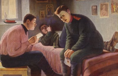 ホームビレッジからのニュース、1889 作： Leonid Osipovic Pasternak